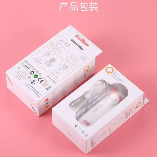 便携静音新选择 迷你手持折叠小风扇的便捷与高效
